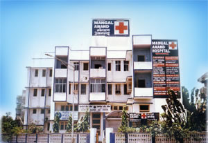 Mangal Anand Hospital